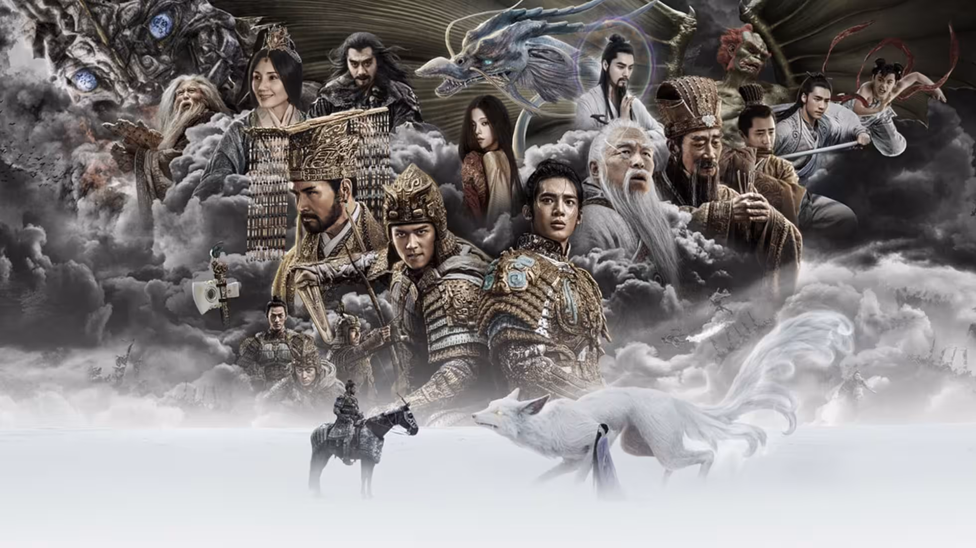 iNote-Movie Viewing Experience, Investment Environment, and Telecom
